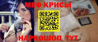 СК Коммунар