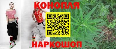 меф Конаково