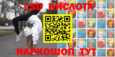 СК Коммунар