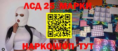 меф Конаково