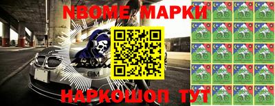 СК Коммунар