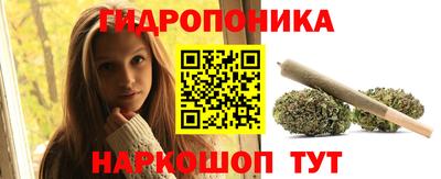 мефедрон VHQ Комсомольск-на-Амуре
