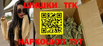 меф Конаково