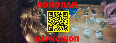 СК Коммунар