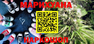 меф Конаково