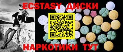 СК Коммунар