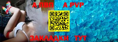 СК Коммунар