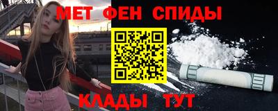 СК Коммунар