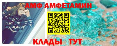 СК Коммунар