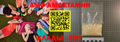 СК Коммунар