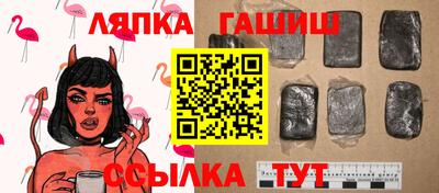 меф Конаково