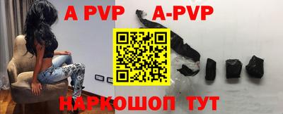 СК Коммунар