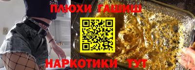 СК Коммунар