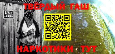 СК Коммунар